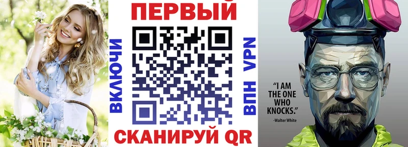Амфетамин 98%  omg онион  Снежинск  где продают наркотики 