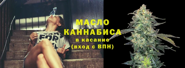крисы Балабаново