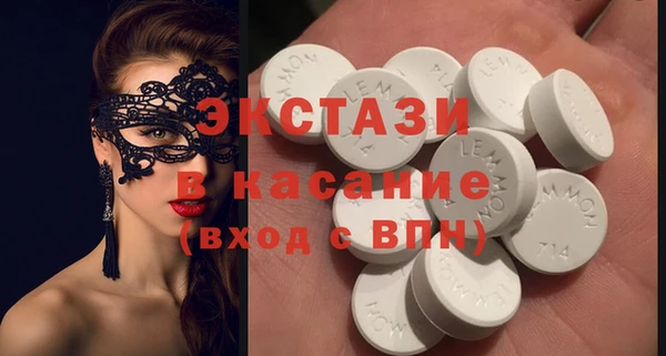 а пвп мука Арсеньев