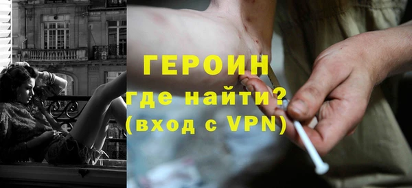 а пвп мука Арсеньев