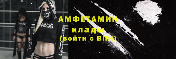 дмт Аркадак