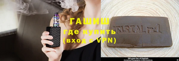 кокаин перу Балахна
