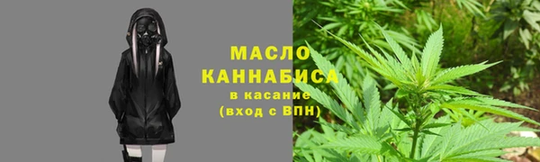 а пвп мука Арсеньев