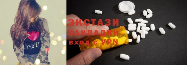 дмт Аркадак