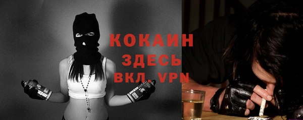 крисы Балабаново