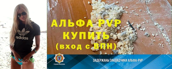 дмт Аркадак