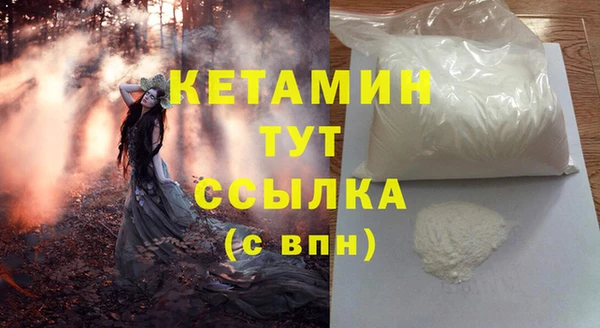 крисы Балабаново