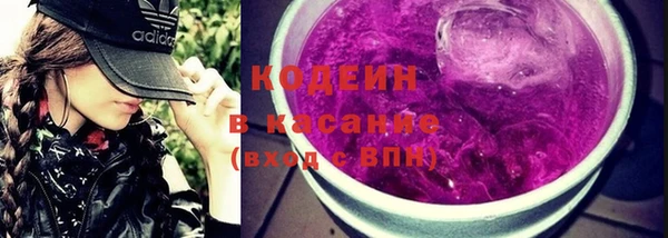 а пвп мука Арсеньев