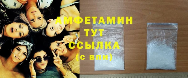 а пвп мука Арсеньев