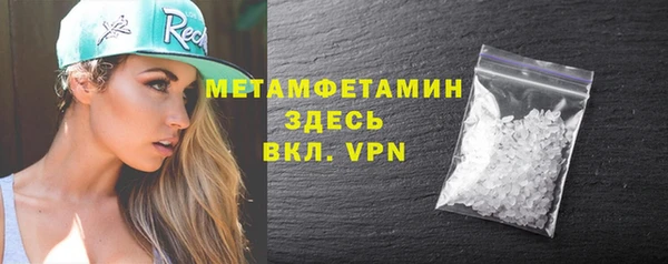 дмт Аркадак