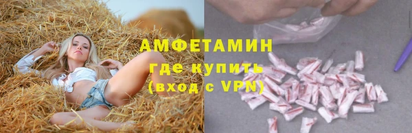кокаин перу Балахна