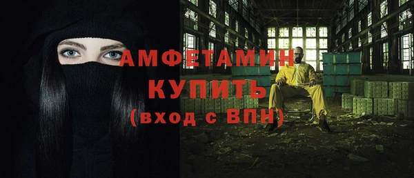 дмт Аркадак