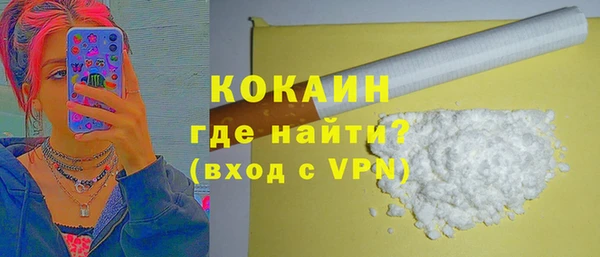 крисы Балабаново