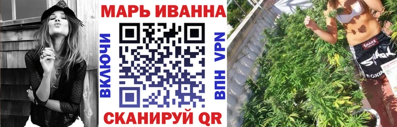 Бошки марихуана гибрид  купить закладку  Снежинск 