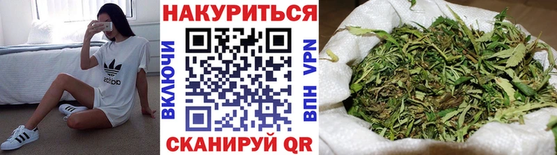 Каннабис SATIVA & INDICA Снежинск